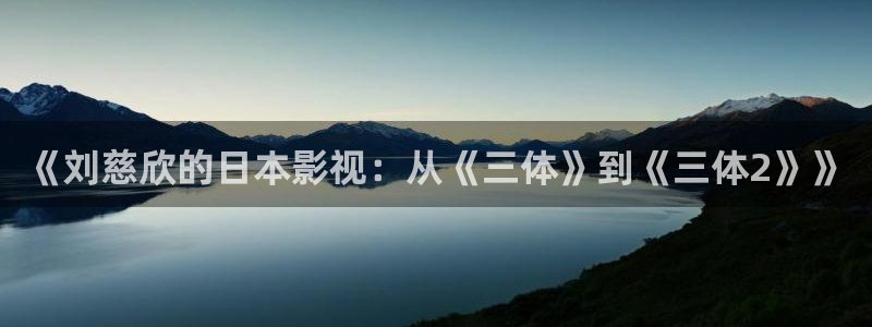 天龙电影院免费