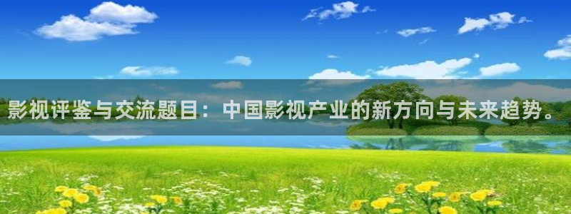 天龙影院电视剧在线观看