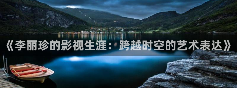 天龙影院打扑克