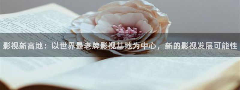 天龙电影