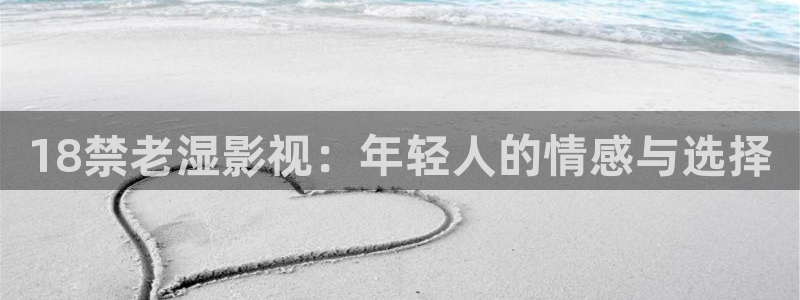 星海之外定档海报